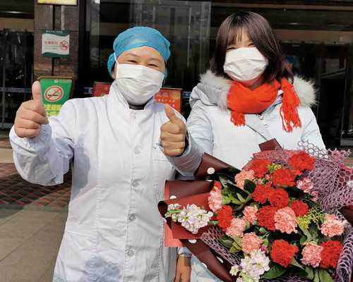 湖北做三代试管婴儿成功率比较高的医院是协和吗！武汉可做三代试管的医院！