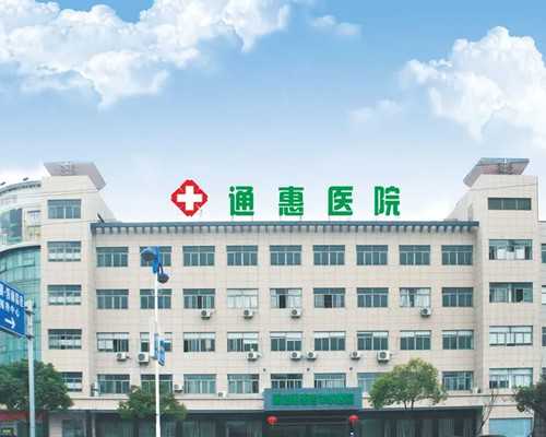 试管婴儿促排期间能同房吗~试管代孕宝宝