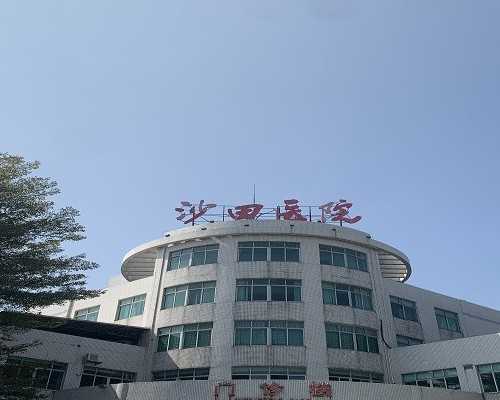 子宫肌瘤切除后多久才能怀孕