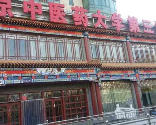 排卵后着床成功爱放屁~助孕供卵代生